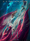 镇魔曲手游新手指南：如何快速上手